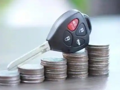 中山汽车抵押贷款需要些什么条件?