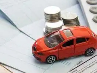 中山个人车辆抵押消费贷款肯定要知道的6个要点